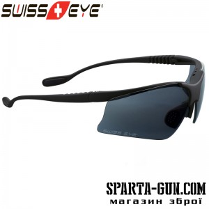 Окуляри Swiss Eye Stingray M / P