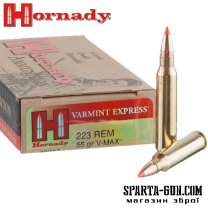 Патрон Hornady Varmint Express кал .223 Rem (5,56/45) куля V-Max маса 3.56 г