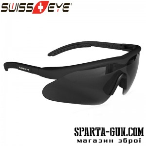 Окуляри Swiss Eye Raptor. Колір чорний