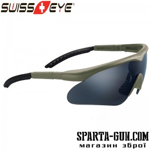 Окуляри Swiss Eye Raptor. Колір - оливковий