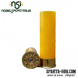 КАПСУЛЬОВАНА ГІЛЬЗА NOBEL BOSSOLI ЖОВТА К. 20/70