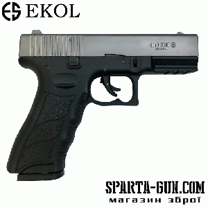  Шумовий пістолет Voltran Ekol Gediz Fume