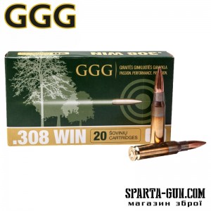 Патрон нарізний GGG кал.308Win HPBT 190gr, 12.31 г