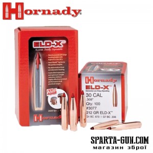Куля Hornady ELD-X .30 маса 13.74 г / 212 гр (100 шт.)