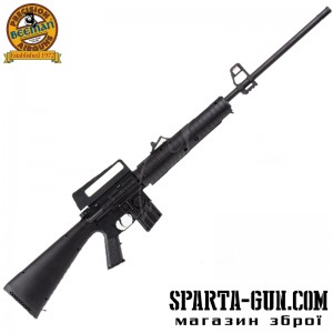 Гвинтівка пневматична Beeman Sniper 1920 кал. 4.5 мм