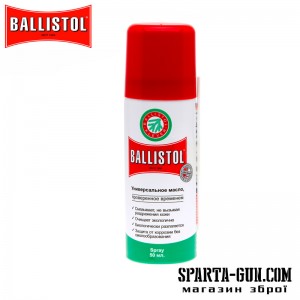 Масло збройове Ballistol 50 мл.