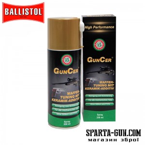 Масло збройове універсальне GUNCER 200 мл, спрей