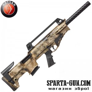 Рушниця Hatsan BTS 12 кал. 12/76 56 см. Camo