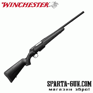 Карабін нарізний Winchester XPR Suppressor Ready кал.30-06