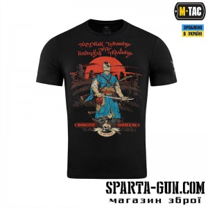 M-TAC ФУТБОЛКА ГОСПОДАР ЗЕМЛІ