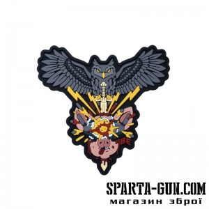 ПВХ патч "Операція 404"