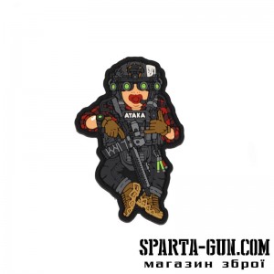 Патч "Малюк A.T.A.K.A.”