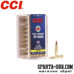 Патрон нарізний CCI TNT Green, 17HMR, HP, 16GR (1,04 г)