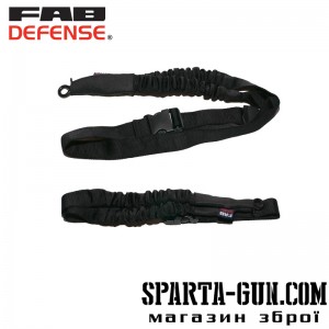 Ремінь рушничний FAB Defense одноточковий