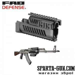 Цівка FAB Defense AK-47 полімерна для АК47 / 74. Колір чорний