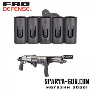 Патронташ FAB Defense на 5 патронів 12 кал.