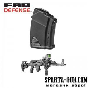 Магазин FAB Defense 7,62x39 АК на 10 патронів