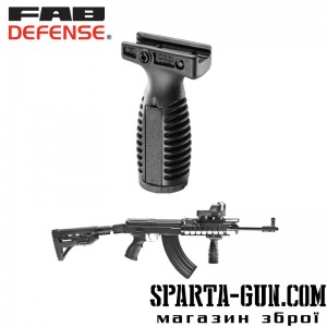 Рукоятка передня FAB Defense TAL-4. Колір чорний