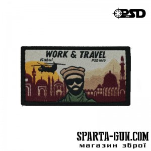 Патч «Work&Travel Kabul» ВИШИВКА
