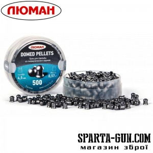 Кулі пневматичні Domed pellets 0,57