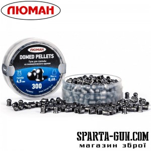 Кулі пневматичні Domed pellets 0.68