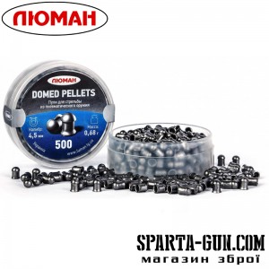Кулі пневматичні Domed pellets 0,68