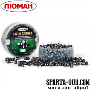 Кулі пневматичні Field target 0.68