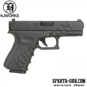 Glock23 Metal Slide