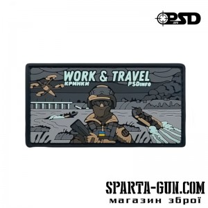 Патч «Work&Travel Кринки»