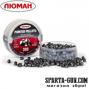 Кулі пневматичні Pointed pellets 0.57