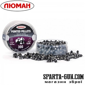 Кулі пневматичні Pointed pellets 0.68