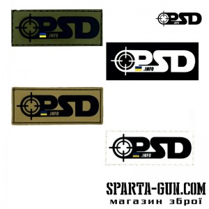 Патч «PSDinfo»