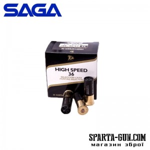 SAGA High Speed 36 (4)