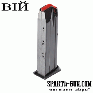 Магазин Вій-19 кал. 9 мм