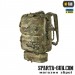 Multicam