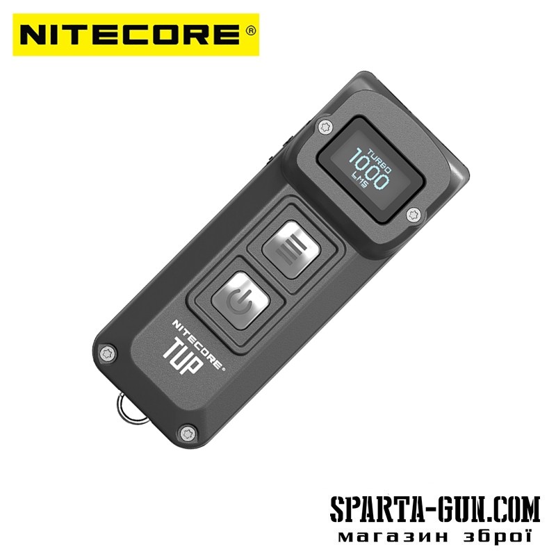 Фонарь Nitecore TUP (Cree XP-L HD V6, 1000 люмен, 5 режимов, USB), серый