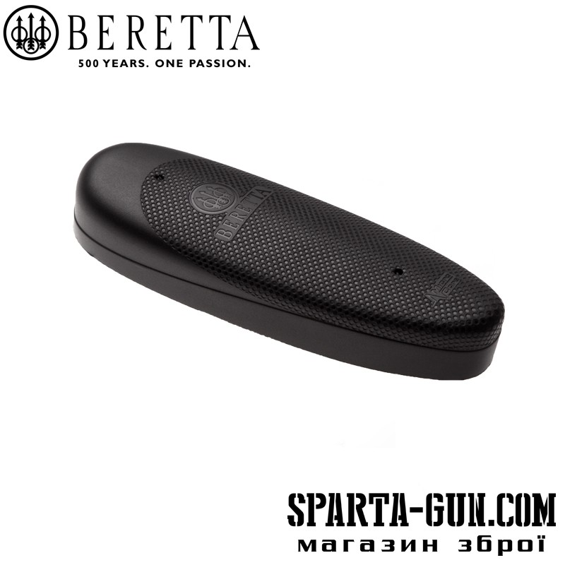 Затыльник Beretta MicroCore 23mm-0.91" Trap