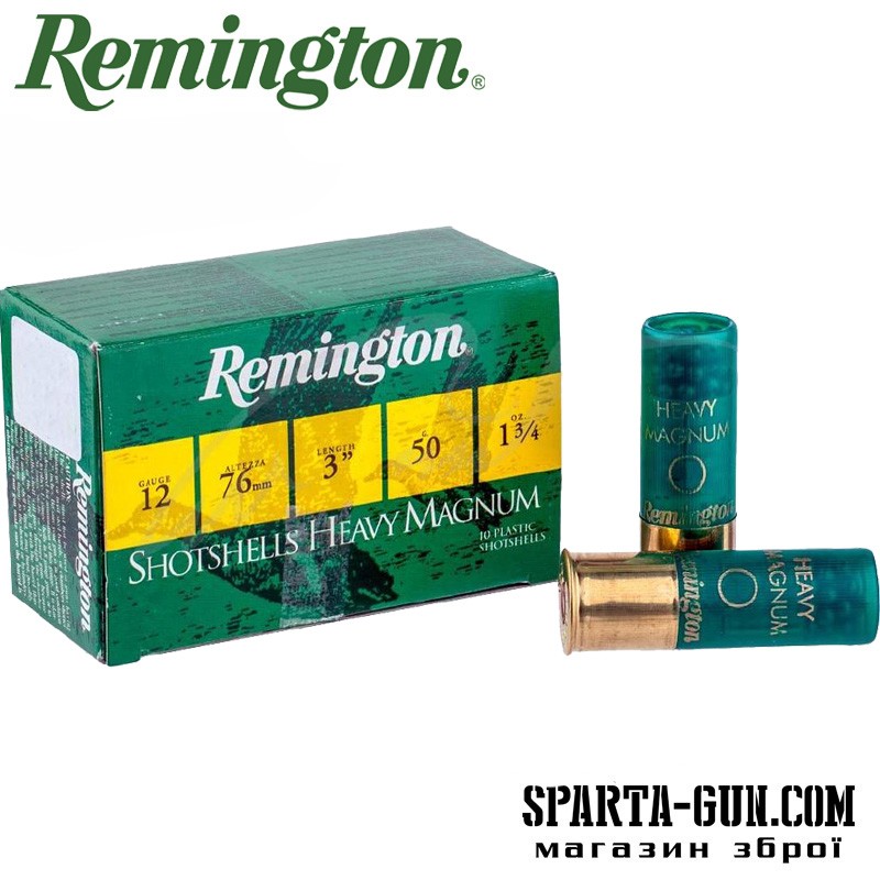 Remington BP Magnum Heavy 50 (2)