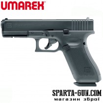  Пистолет пневматический Umarex Glock 17 Gen 5 Blowback кал. 4.5 мм ВВ