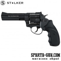 Револьвер флобера STALKER S 4,5"