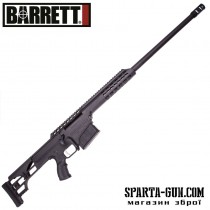 Карабин нарезной Barrett 98B Tactical кал.300WM 24"