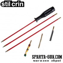 Набор для чистки STIL CRIN 75 к. 5,6 мм в блистере
