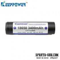 Аккумулятор литиевый Li-Ion 18650 Keeppower 3.7V (3400mAh), защищенный