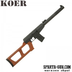 Снайперская винтовка ВСС (VSS) Vintorez